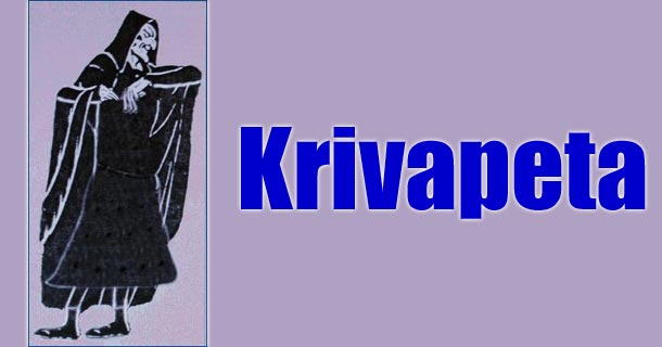 Krivapeta