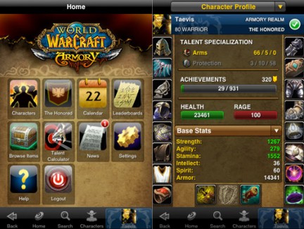 wow, tech