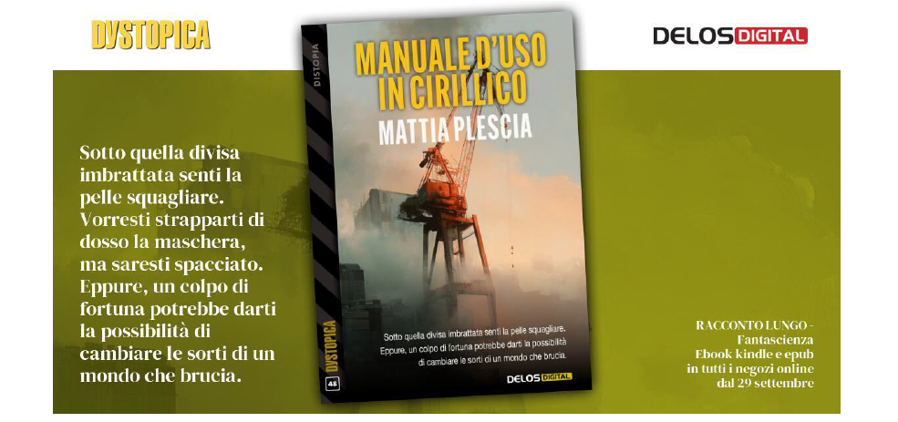"Manuale d'uso in cirillico" di Mattia Plescia